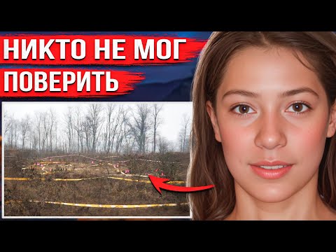 Видео: Это дело потрясло всю Италию. Невероятная история Яры Гамбиразио