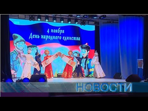 Видео: Новости "ТВ Студия Факт" 2 ноября 2024