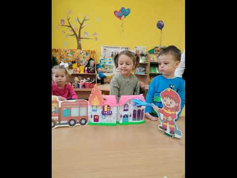 Видео: за безопасность вместе