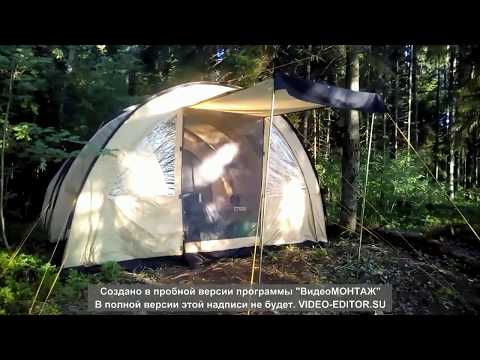 Видео: Отзыв о палатке Trek Planet Vario 5 (после испытаний)