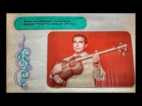 Видео: Xojiakbar Xamidov (Chevar qizlar) , Хожиакбар Хамидов (Чевар кизлар)