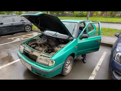 Видео: Skoda Felicia Спустя 2 Года Простоя