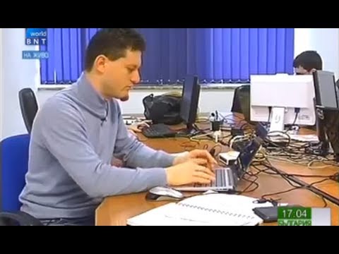 Видео: Софтуерен университет - репортаж по БНТ2
