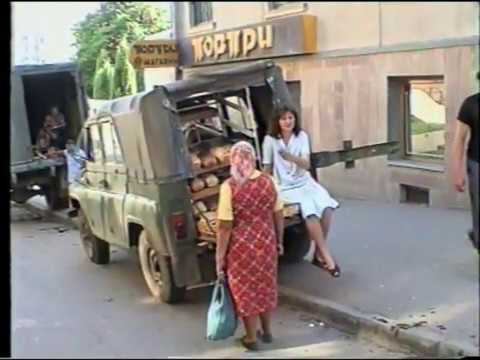 Видео: Тернопіль. 1994 рік