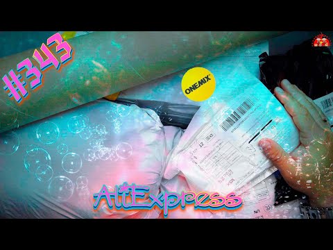 Видео: Обзор и распаковка посылок с AliExpress #343