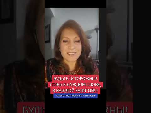 Видео: Просто Введите В Поисковой Строге Гугл "SEC vs. Dan Putnam" И Вы Поймете, Кто Такой Создатель #BEpic