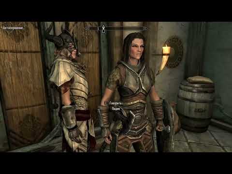 Видео: ПАРТУРНАКС И ДРАКОНОБОЙ-TES - Skyrim - Anniversary Edition №24