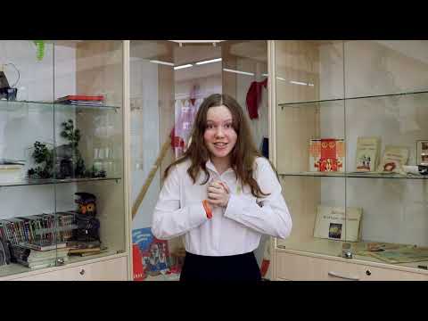 Видео: Зарипова Юлия (Валентина Осеева "Динка прощается с детством")