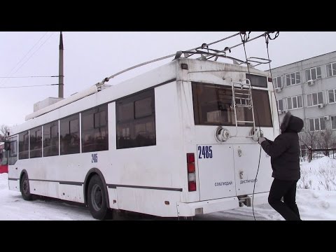 Видео: Приемка троллейбуса,замена контактных вставок Депо №3 г Тольятти