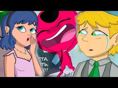 Видео: У АНДРЮХИ НЕТ МОЗГА... (ПРОДОЛЖЕНИЕ)