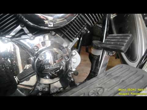Видео: Мото |Бокс №61| Замена масла в двигателе Yamaha Drag Star 1100 со снятием глушителя + 2 бонуса!!!!