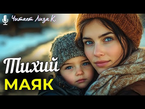 Видео: Основано На Реальных Событиях! 💘 Андрей приехал на дачу, чтобы пережить развод, но находка в погребе