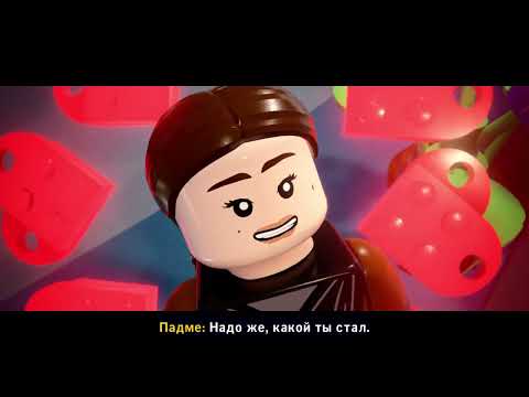 Видео: LEGO® Star Wars™: The Skywalker saga Частина 4. Атака клонів. Корусант