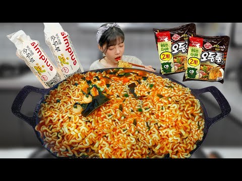 Видео: Рецепт корейского рамена, о котором никто не знает🍜Обязательно попробуйте👍Ramen eating show mukbang