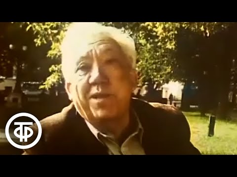 Видео: "И я понял, что мне хана": Юрий Никулин про школьное детство и учительницу немецкого (1987)