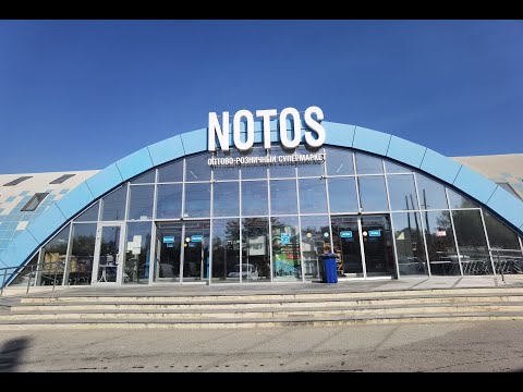Видео: Пятигорск. Магазин НОТОС в Пятигорске. Цены, обзор.