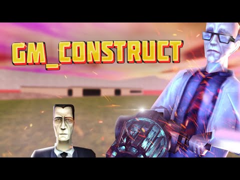 Видео: запустил гаррис мод на движке half-life 1