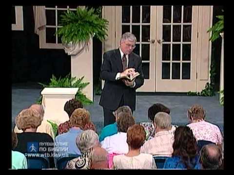 Видео: 03 Что делает Святой Дух до спасения