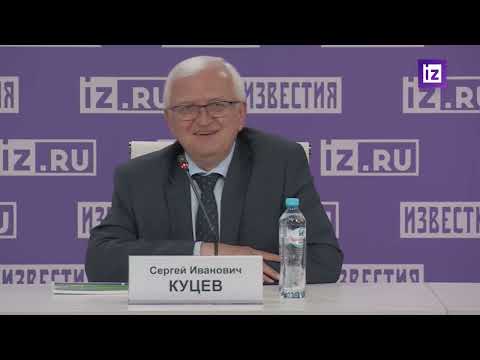 Видео: Пресс-конференция «Ранняя диагностика редких болезней – залог успешной терапии» в МИЦ "Известия"