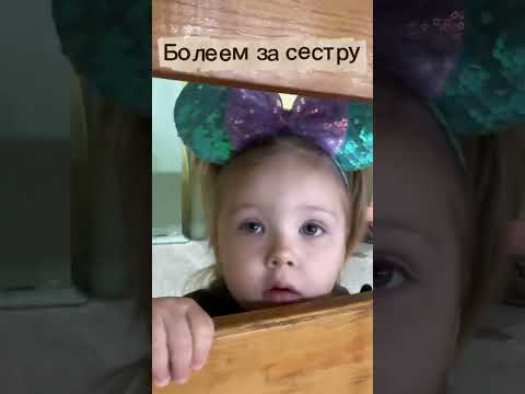 Видео: Для истории