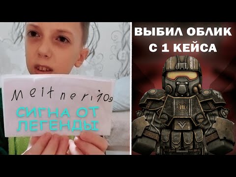 Видео: Stalcraft Clips | СТАЛКРАФТ ЛУЧШИЕ МОМЕНТЫ СО СТРИМОВ | SC Clips