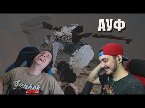 Видео: Буллс встретил макича в катке / MakataO дуо с BULLSEYE #24