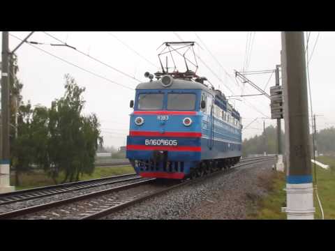 Видео: Парад локомотивов ЭКСПО 1520 Щербинка 14.09.2013