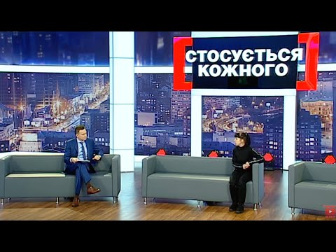 Видео: ПРОГУЛЮЮТЬ ДИTЯЧІ ГРОШІ, ЗРАДЖУЮТЬ І ВИМАГАЮТЬ ТЕСТИ ДНК|НАЙКРАЩІ ВИПУСКИ #стосуєтьсякожного ПОСПІЛЬ