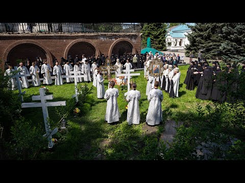 Видео: Панихида в годовщину убиенных святогорцев 1.6.23 г.