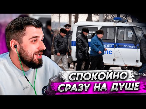 Видео: HARD PLAY СМОТРИТ - СНОС ЦЫГАНСКИХ ДОМОВ