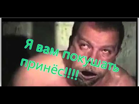 Видео: Игропрокол Все Игрогрехи [Игрогрехи]