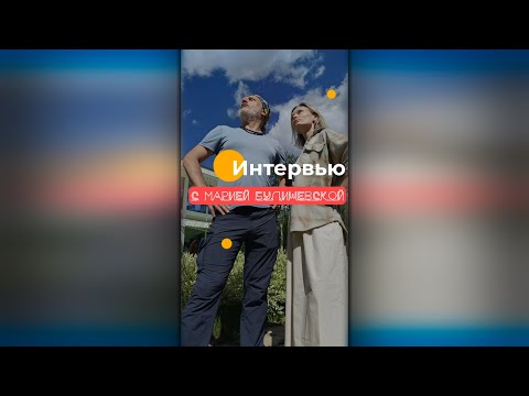 Видео: Нарциссическая эпоха. Чем опасны "люди-помогаторы" и быстрые результаты.