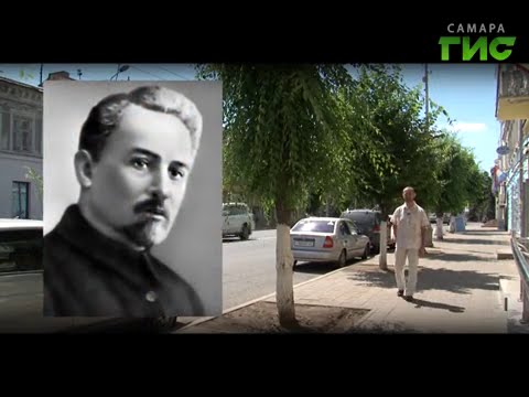 Видео: №457 Г.И.С. О личности Филиппа Голощекина