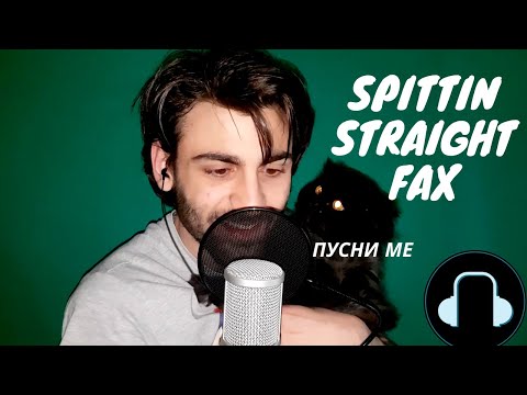 Видео: ASMR - Интересни, но Безполезни Факти със Специален Гост (АСМР на Български / In Bulgarian)