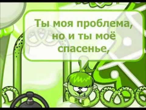 Видео: 23:45 and MEdkoff -Ты для меня больше чем космос(Шарарам)