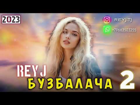 Видео: Рейч-Бузбалача 2🥀Охирон кисм💔                                              new track 2023 #хамасадай