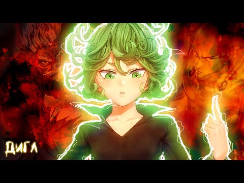 Видео: ТОП 10 СИЛЬНЕЙШИХ Героев в АНИМЕ Ванпанчмен