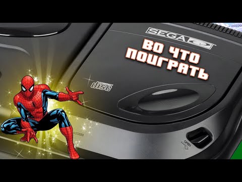 Видео: Во что поиграть на Sega CD / Mega CD