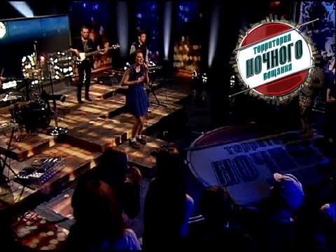 Видео: Doratti на Территории Ночного Вещания