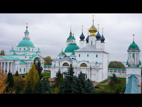 Видео: Путешествие в Ростов Великий