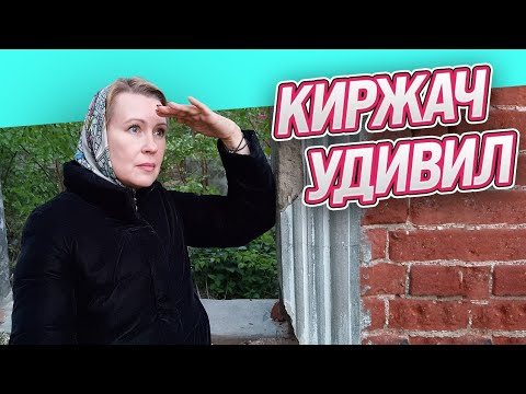 Видео: БЛАГОВЕЩЕНСКИЙ МОНАСТЫРЬ | ЛАВКА ДРЕВНОСТЕЙ | ТИПОГРАФСКИЙ МОСТ | КИРЖАЧ