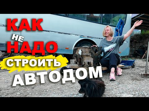 Видео: Капитальный РЕМОНТ двигателя Cummins. ФИНАЛ