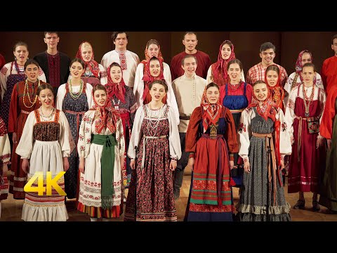 Видео: «Там шли, прошли два ангела» обр. Царегородцева. Нар. хор РАМ  Гнесиных / Gnesins Academy Folk Choir