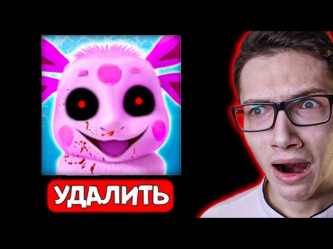 Видео: ЛУНТИК X *УДАЛИТЕ ЭТО*