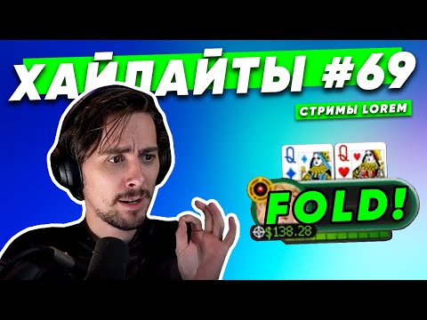 Видео: Ну разбираюсь!!