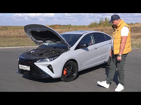 Видео: НОВАЯ OMODA S5 GT - Заряженный седан со стильными элементами!Сможет ли он заменить Vokswagen и Skoda