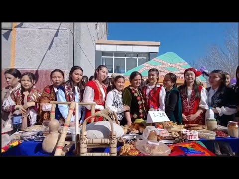 Видео: Шымбай кәсип өнер мектеби наурыз байрамы 17-март 2025 #qaraqalpaqstan #shimbay #qaraqalpaq #new