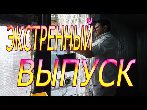 Видео: ВНИМАНИЕ!!! ГИБЕЛЬ КРОЛИКОВ ЖАРА!