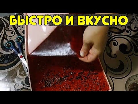 Видео: ПАСТИЛА из АЛЫЧИ с кунжутом от турецкой свекрови/как приготовить?