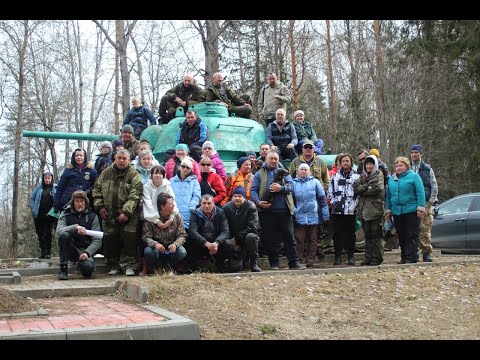 Видео: ТЗК 8